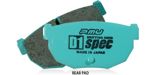 Project Mu D1 Spec Rear Brake Pads - Nissan 300ZX (Z32) & Skyline GT-R (BNR32) (PDR236)