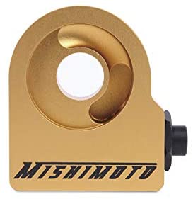 Mishimoto 2017+ Honda Civic Type R Direct Fit Oil Cooler Kit