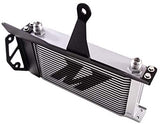 Mishimoto 2017+ Honda Civic Type R Direct Fit Oil Cooler Kit