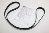 HKS Fine Tune V-Belt 7PK1710 Honda Civic Hatchback FK7